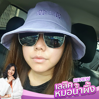 ผ่านมา 4 วันแล้วที่ได้โลกสดใสกลับมาอีกครั้ง