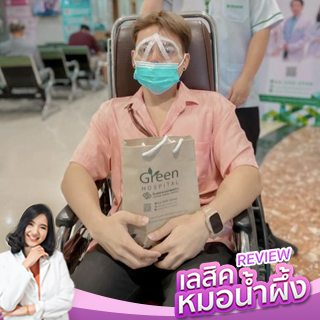 โลกกลับมาสดใส คมชัดระดับ 4K