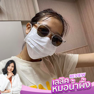 แต่พอตื่นเช้ามาโครต full HD อ่ะ