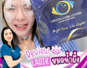 เหมือนได้โลกใหม่ ภาพใสปิ๊ง 👁️👁️✨full hd  ประทับใจไปเลยยย